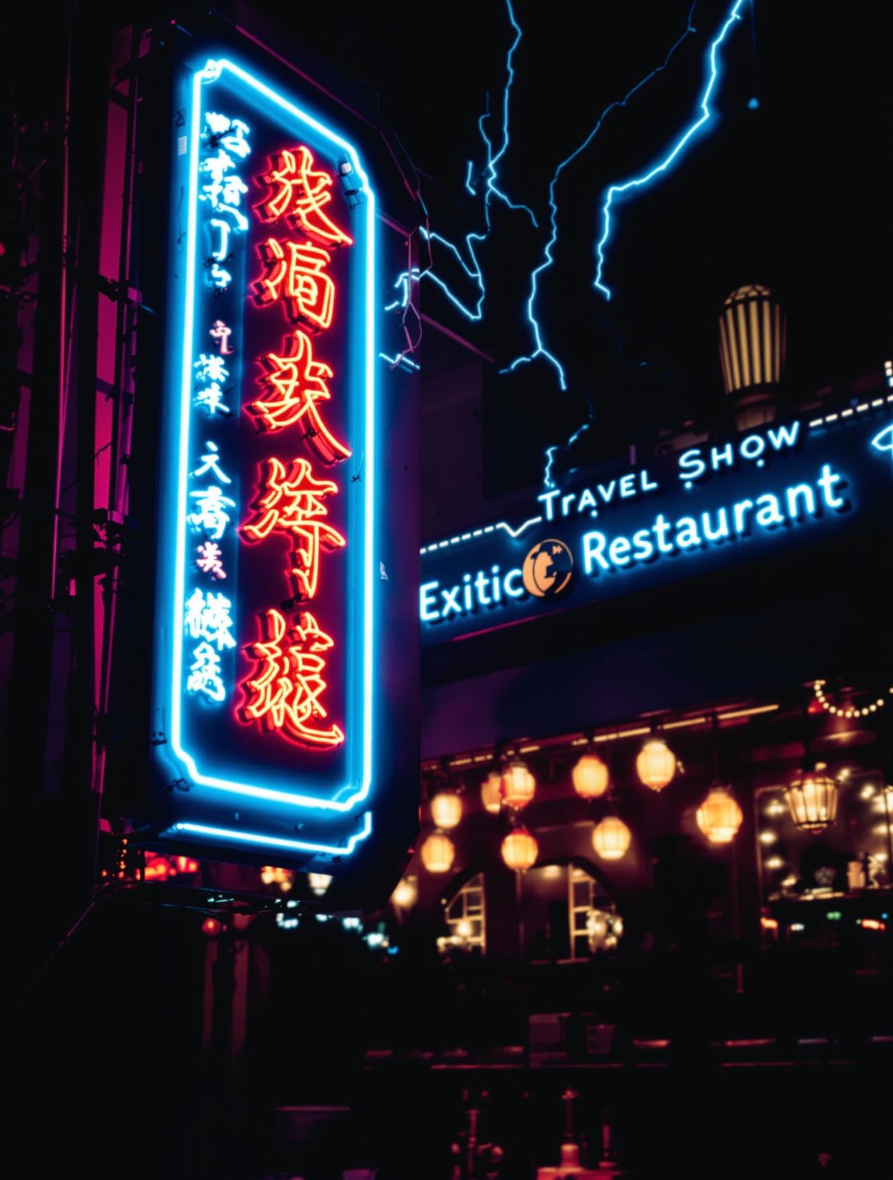 中餐厅：世界之旅 - adc影院综艺封面